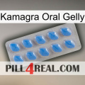 Kamagra Oral Gelly 22